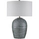 Agatha 29.5 inch 150 watt Reactive Black & White Table Lamp Portable Light