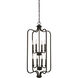 Willow 8 Light 17 inch Forest Bronze Pendant Ceiling Light