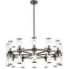 Revolve 24 Light 32.75 inch Chandelier