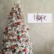 Christmas Collection 20 X 8 inch Non-Glass Framed Art