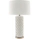 Calla Lily 31.25 inch 150 watt Cream and Antique Brass Table Lamp Portable Light