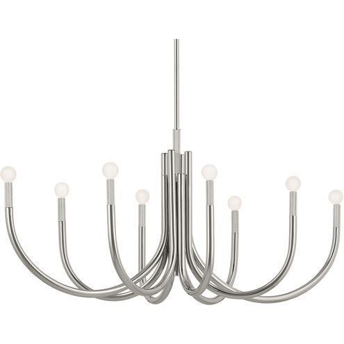 Odensa LED 21 inch Polished Nickel Oval Chandelier Ceiling Light