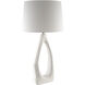 Vallis 28.7 inch 100 watt White Accent Table Lamp Portable Light