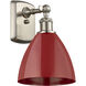 Ballston Plymouth Dome 1 Light 7.50 inch Wall Sconce