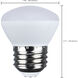 Lumos 3000K BR & R LED
