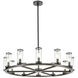 Revolve 12 Light 33.85 inch Chandelier