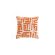 Nairobi 20 X 20 inch Tan Pillow Kit, Square