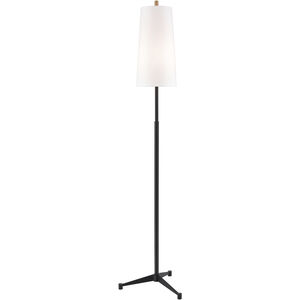 Matthias 65 inch 100.00 watt Matte Black Floor Lamp Portable Light