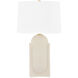 Leeston 27 inch 15 watt Aged Brass and Ceramic Moonstone Sand Table Lamp Portable Light