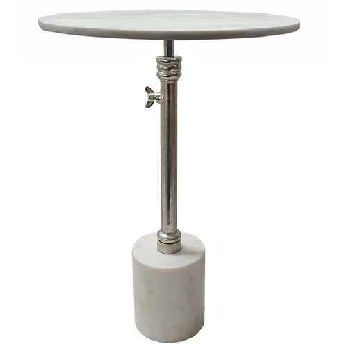 Anita 17.7 inch White and Silver Side Table