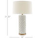 Calla Lily 31.25 inch 150 watt Cream and Antique Brass Table Lamp Portable Light