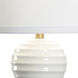 Bianco 25 inch 100.00 watt White/Cream Table Lamp Portable Light