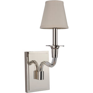 Gallery Deran 1 Light 5 inch Polished Nickel Wall Sconce Wall Light, Gallery Collection