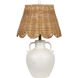 Galloway 24 inch 9 watt White Table Lamp Portable Light