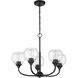 Glenda 5 Light 23.75 inch Chandelier
