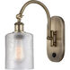 Ballston Cobbleskill 1 Light 5 inch Antique Brass Sconce Wall Light