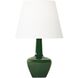 AERIN Diogo 28 inch 9.00 watt Green Table Lamp Portable Light