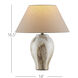 Latte 16.5 inch 60 watt Beige and Off-White Table Lamp Portable Light