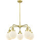Beacon 5 Light 24 inch Satin Gold Chandelier Ceiling Light