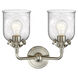 Nouveau Small Bell 2 Light 13 inch Brushed Satin Nickel Bath Vanity Light Wall Light in Seedy Glass, Nouveau
