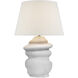 Marie Flanigan Bingley 28.25 inch 15.00 watt Sandy White Organic Table Lamp Portable Light, Medium