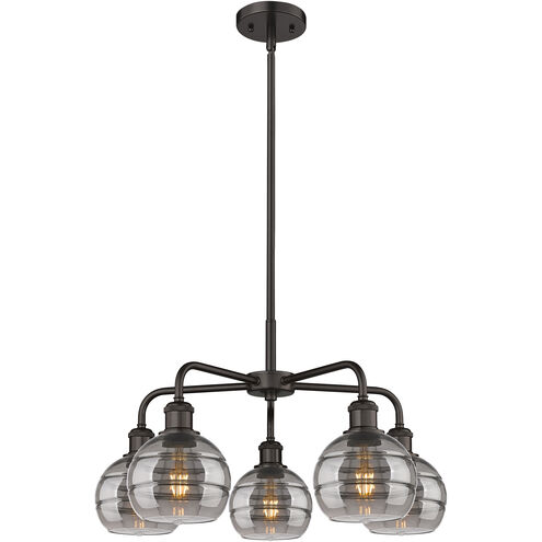 Ballston Rochester 5 Light 23.88 inch Oil Rubbed Bronze Stem Hung Chandelier Ceiling Light