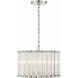 Elliot 4 Light 15.25 inch Polished Nickel Mini Chandelier Ceiling Light