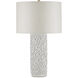 Buttons 28 inch 150 watt White Table Lamp Portable Light