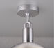 Forked LED 13.39 inch Burnt Steel Flush Mount Ceiling Light