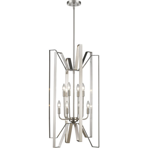 Marsala 8 Light 19 inch Brushed Nickel Chandelier Ceiling Light