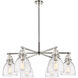 Newton Bell 6 Light 26 inch Polished Nickel Chandelier Ceiling Light in Clear Glass