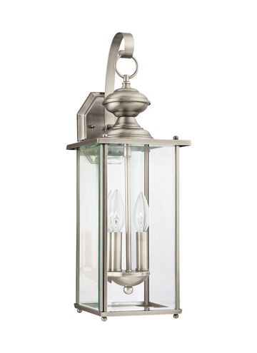 Jamestowne 2 Light 20.25 inch Antique Brushed Nickel Outdoor Wall Lantern