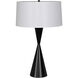 Noble 30.5 inch 60.00 watt Matte Black Table Lamp Portable Light