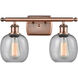 Ballston Belfast 2 Light 16 inch Antique Copper Bath Vanity Light Wall Light in Seedy Glass, Ballston