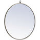Eternity 24 X 24 inch Silver Wall Mirror