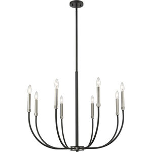 Haylie 8 Light 32.50 inch Chandelier