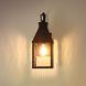 Glencrest 1 Light 18 inch Textured Black Exterior Wall Sconce