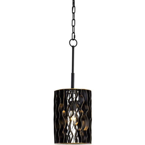 Estela 1 Light 8.5 inch Matte Black Mini Pendant Ceiling Light, Smithsonian Collaboration