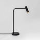 Enna 17.72 inch Matte Black Interior Table Light Portable Light