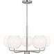 Rory 5 Light 26.88 inch Brushed Steel Chandelier Ceiling Light
