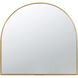 Celine 31.00 inch  X 33.00 inch Wall Mirror