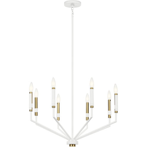 Armand 8 Light 26.25 inch Chandelier