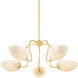 Reva 5 Light 34 inch Aged Brass Chandelier Ceiling Light