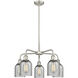 Caledonia 5 Light 23 inch Satin Nickel Chandelier Ceiling Light in Charcoal Glass