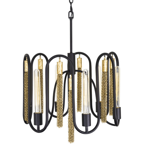 Darden 6 Light 18 inch Matte Black/Antique Gold Pendant Ceiling Light