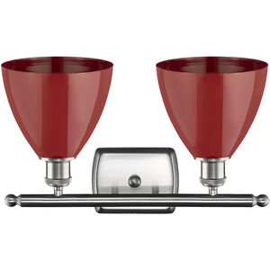 Ballston Plymouth Dome 2 Light 17.50 inch Bathroom Vanity Light