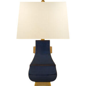 Chapman & Myers Kang Jug 28.75 inch 100 watt Mixed Blue Brown with Burnt Gold Table Lamp Portable Light, Large