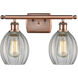 Ballston Eaton 2 Light 16 inch Antique Copper Bath Vanity Light Wall Light, Ballston