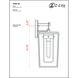 Sheridan 1 Light 18 inch Black Outdoor Wall Light