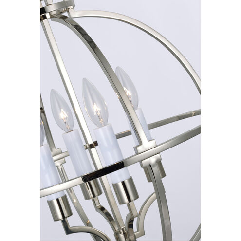 Chapman & Myers Lexie LED 18 inch Polished Nickel Globe Lantern Pendant Ceiling Light